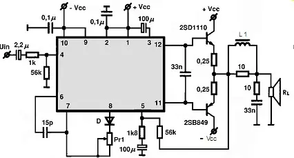 UPC1225H electronic component with associated schematic circuit diagram