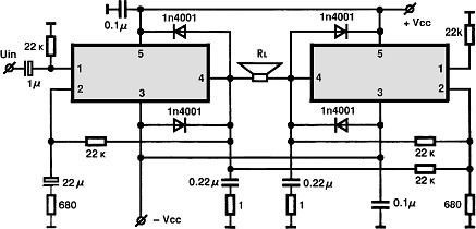 TDA2006-II-MOSNA electronics circuit