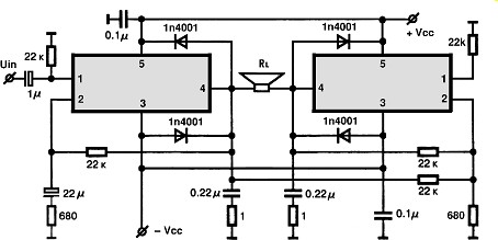 TDA2040-II-MOSNA electronics circuit